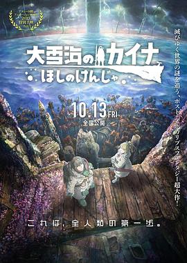 国产成人av自拍