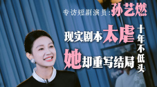喷潮白浆直流在线播放